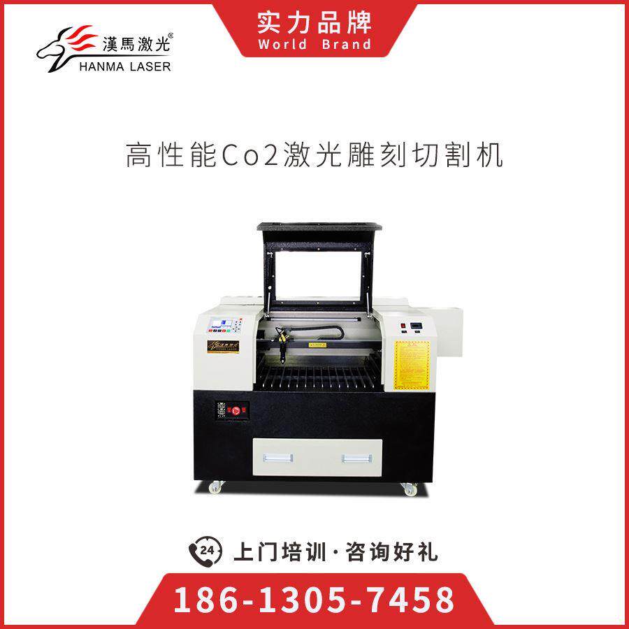 6040小照片图案手机壳非金属激光雕刻机小型激光切割机价格表汉马