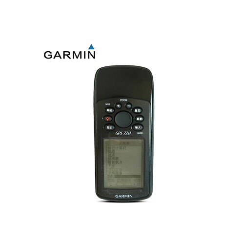 GPS防水手持机GPS72H可水上 漂浮GPS授权正品