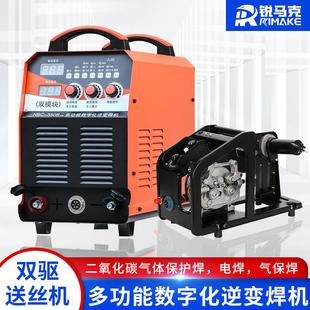 多功能数字化逆变焊机NBC 350B电焊机气保焊工业级保焊机工厂