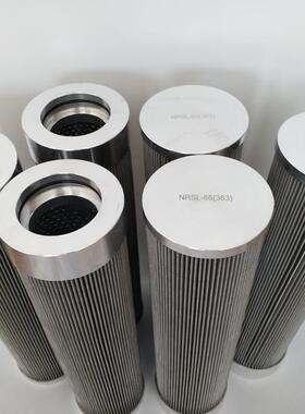 厂家回油过滤器滤芯DYSL-50 不锈钢网折叠滤芯稀油站过滤器滤芯