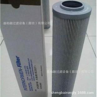 厂家现货替代英德诺曼液压滤芯306545 05.8400.12.200.10.B.P.39