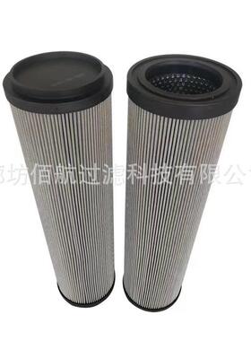 钢厂滤芯DYSL-55-25W液压油过滤器润滑油折叠滤芯DYSL-32-25W