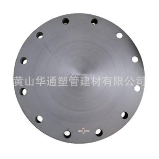 20寸upvc化工盲法兰 u法兰盲板 500upvc工业法兰盲板 DN500pvc