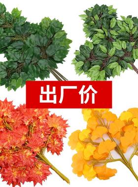 仿真榕树叶手感过胶塑料榕树枝绿色植物叶子假树枝工程装饰造景