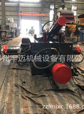 不锈钢液压打包机 卧式前推式金属压块机 废旧铝合金压块机