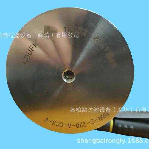 厂家现货RRR-S-0320API GF003V替代Indufil不锈钢液压油滤芯