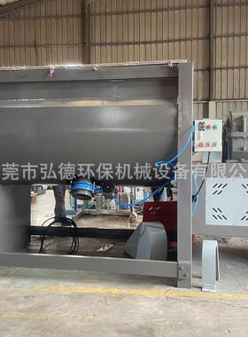 供应上海体育跑道材料搅拌机 工业新材料混合拌料机 粉体搅拌机