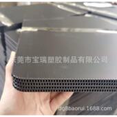 塑胶板 黑色防静电中空板 东莞厂家供应中空隔板 5mm中空PP板材