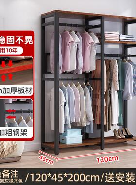 衣柜落地卧室家用金属挂衣柜衣帽间全不锈钢衣帽架子组装衣橱简易