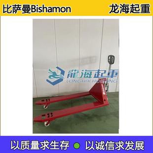 BM10E BM10L L40比萨曼低型手动液压叉车 L40 BM10M