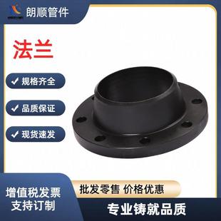 厂家供应F52法兰 A694F60高压焊接法兰WN对焊法兰105带颈平焊法兰