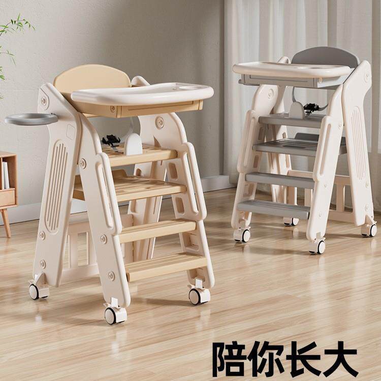 拉车套罩跨境宝宝儿童餐椅成长家用小孩多功能高脚餐桌椅吃饭婴儿椅子