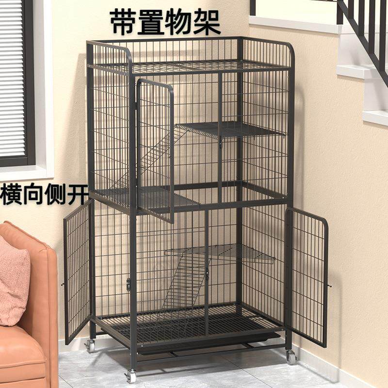 拉车套罩猫笼子猫别墅超大自由空间猫笼三层家用猫屋猫房子猫柜猫窝猫