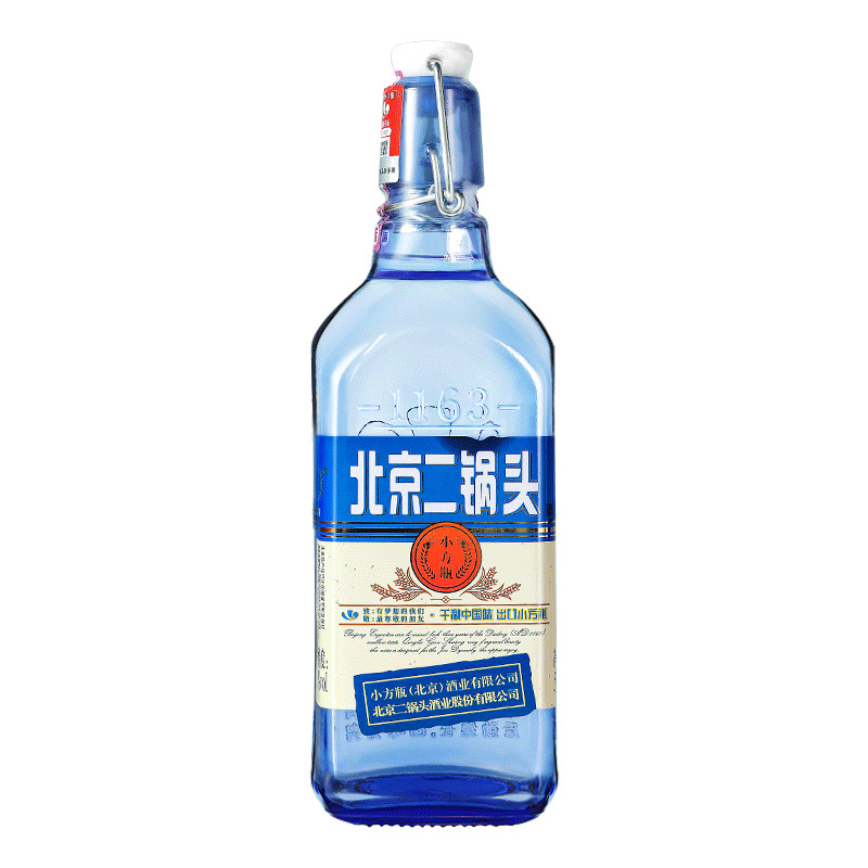 出口小方瓶牌北京二锅头42度白酒单瓶装口粮酒正品官方旗舰店