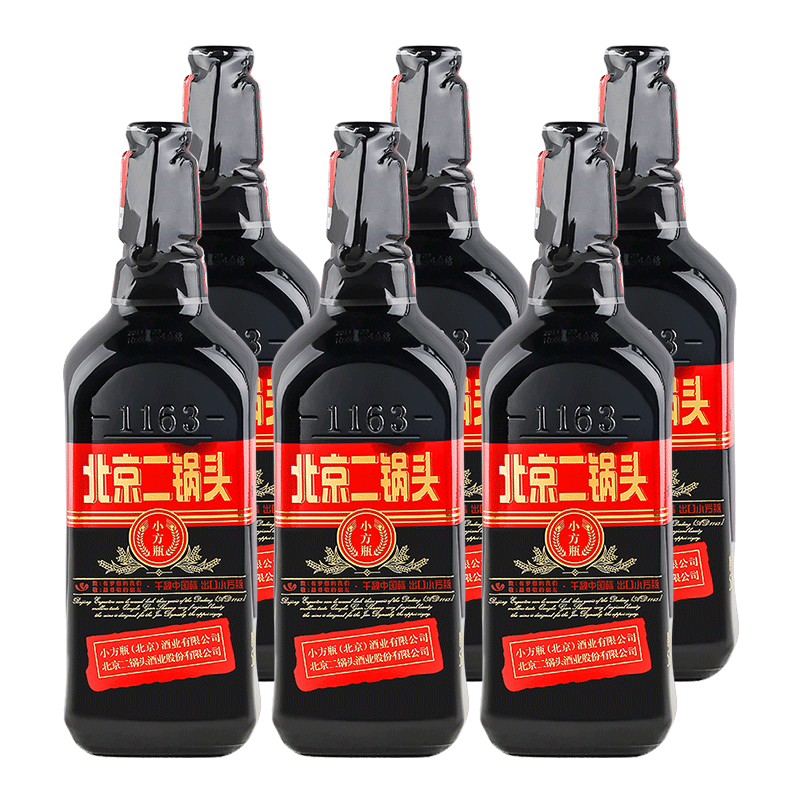 出口小方瓶牌北京二锅头黑马42度清香白酒整箱6瓶永丰官方旗舰店