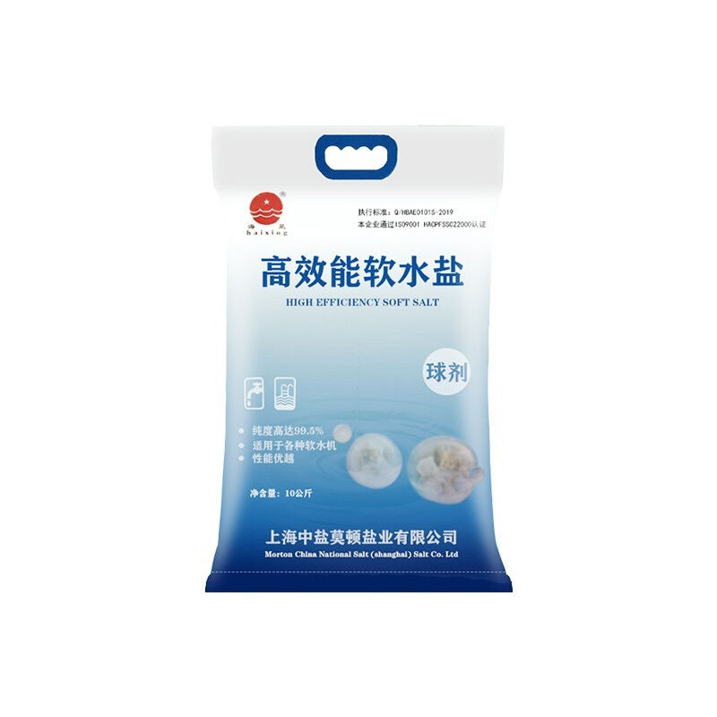 柒亦辰GYY001工业盐软水盐净化水盐软水机盐10KG 厨房电器 净水/饮水机配件耗材 原图主图