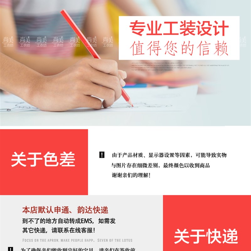 现货速发新品款咖啡厅围裙师工作服美甲母婴店超市韩版围裙
