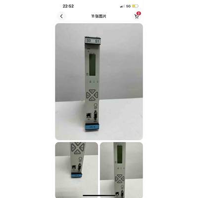 询价Vibro-Meter 200-530-026-014 VM600诊断板议价