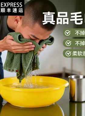 正品制式毛巾纯棉绿毛巾军绿色毛巾包邮男式体能吸水洗脸女白毛巾