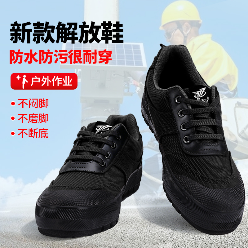 【战鹰正品】户外作业耐磨优选