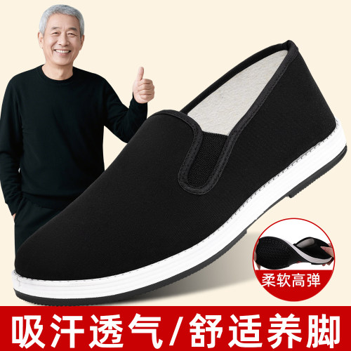 正品新式布鞋防滑耐磨轻便透气