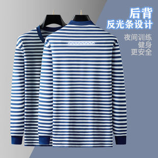 正品新式海魂衫长袖体能训练服男春秋圆领衫体能速干透气上衣t恤