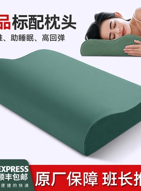 正品际华军绿色制式枕头硬质棉制式单人枕套护颈枕男宿舍专用枕芯