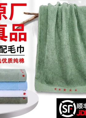 正品制式毛巾纯棉吸水绿毛巾军绿色毛巾制式宿舍内务毛巾洗脸毛巾