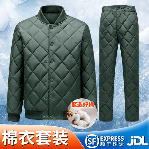 【正】闪电发货寒区棉衣