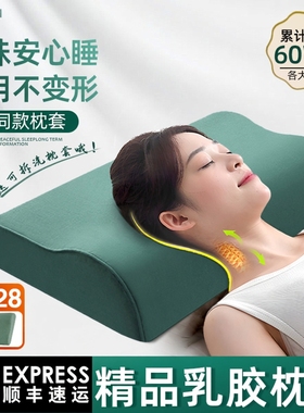 制式枕头军绿色军训学生宿舍内务枕头硬质棉单人护颈枕专用枕芯