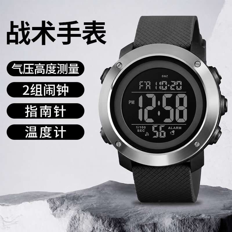 【防水耐磨】多功能战术手表图片