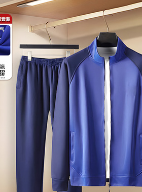 新式正品火蓝色体能服长袖套装男春秋户外运动速干体能训练服套装