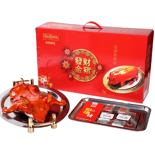 整只烤乳猪广式烧烤脆皮烤猪肉半成品商用酒席宴特产送礼全猪礼盒