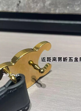 TBA柜版CELN复古凯旋门腰带真牛皮女士皮带2.5宽度百搭经典裤袋