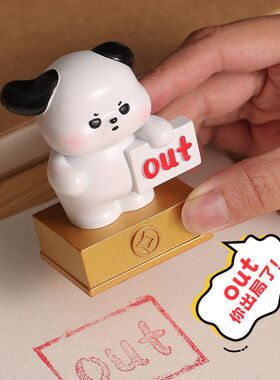 卡通人职场治愈趣玩系工位摆件