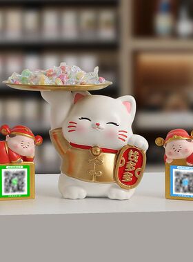 收钱小财神小开业收银台店铺新店