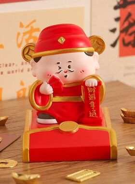 摆件树脂新年礼品桌面装饰支架