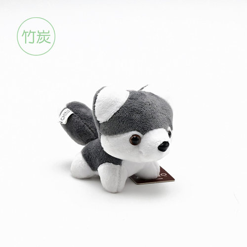 小哈士奇毛绒竹炭公仔玩偶钥匙扣包包挂件礼品糖果机娃娃货源