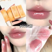 CAPPUVINI莹润水光唇釉 水润丝滑镜面玻璃唇自然显色国货平价彩妆