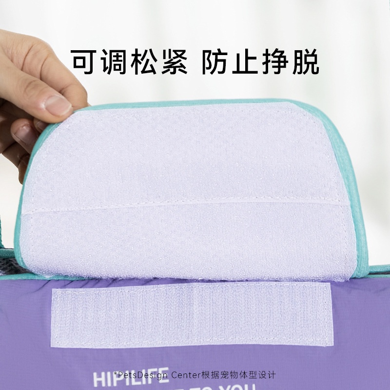 新款宠物美容吊床猫咪小狗狗剪指甲防应激固定保定包美容宠物吊床