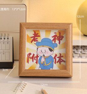 装饰新款卡通考试考神工艺品摆件