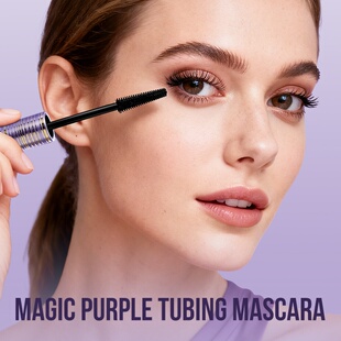 Magic Purple Tubing Mascara 紫色圆管睫毛膏跨境美妆浓密欧美妆