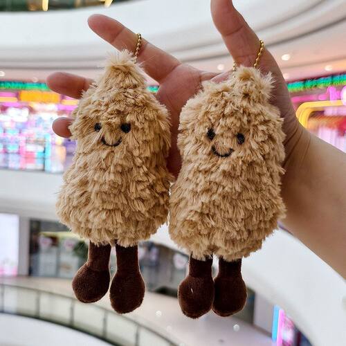 书包挂件花生公仔抓玩偶钥匙扣