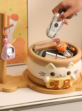 收纳客厅办公桌家居奶油面钥匙