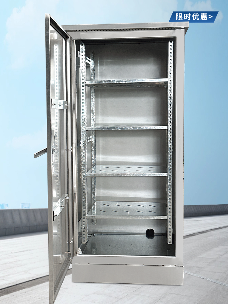 室外防雨配电箱交换机柜功放控制弱电柜防水电控箱不锈钢网络机柜