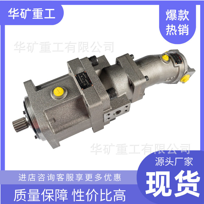 HLA75P-PPDA02+A2F28R2Z1G定量串泵 煤矿坑道钻机配套定量串泵