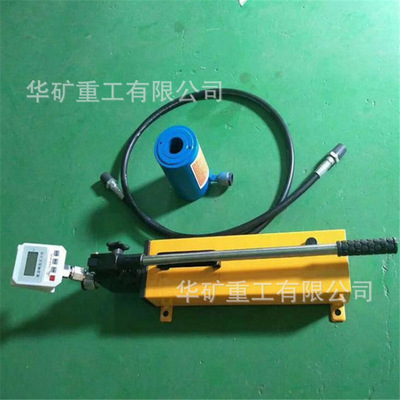 耐磨耐用锚杆拉力测定器 高精度读数? CML300(A)锚杆拉力测定器