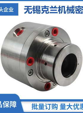 供应GABBBI0NETA机械密封 适用于日本皮拉机械密封 可按图加工