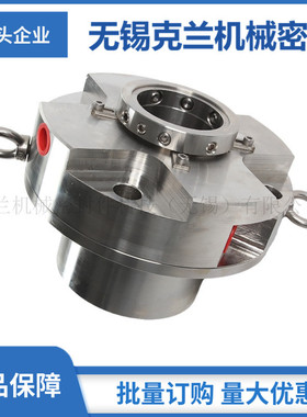 TYPEDABB0- K9019=DAC80-KD900SIZE机械密封 非标定制机械密封件