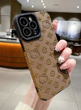 秋冬高级感翻毛皮适用iPhone16苹果15pro手机壳14opporeno11小米12vivos18华为p50荣耀100mate60红米k70